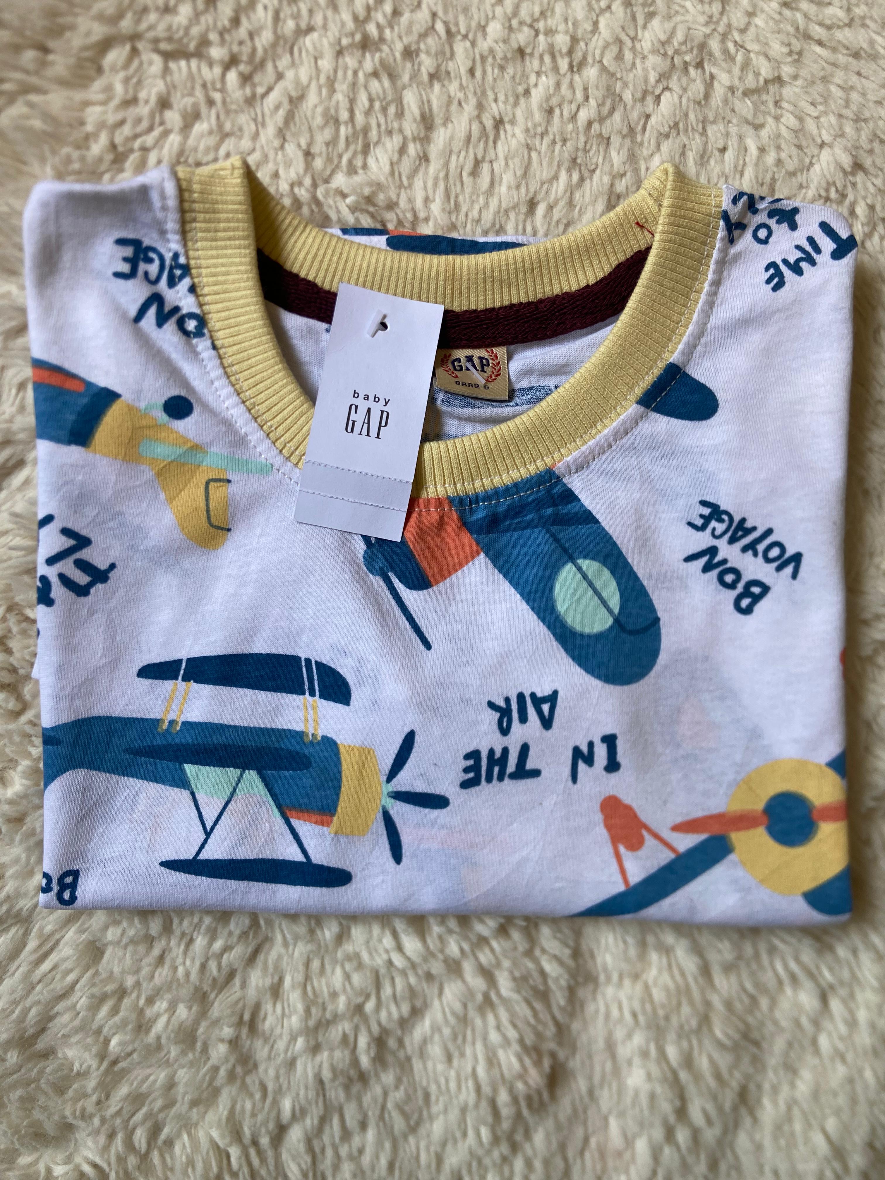 Sky Scout Adventure Tee