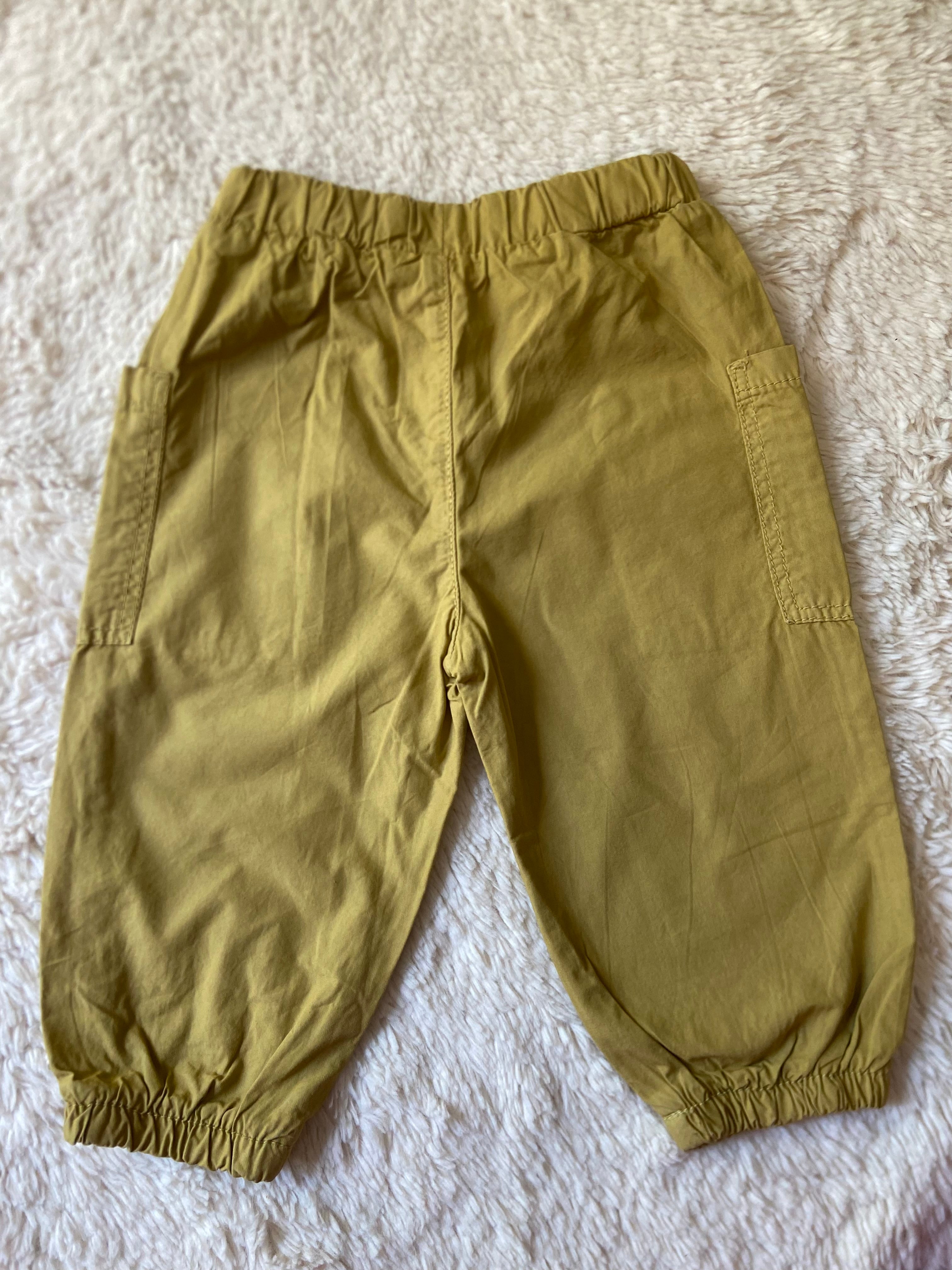 Urban Jungle Joggers