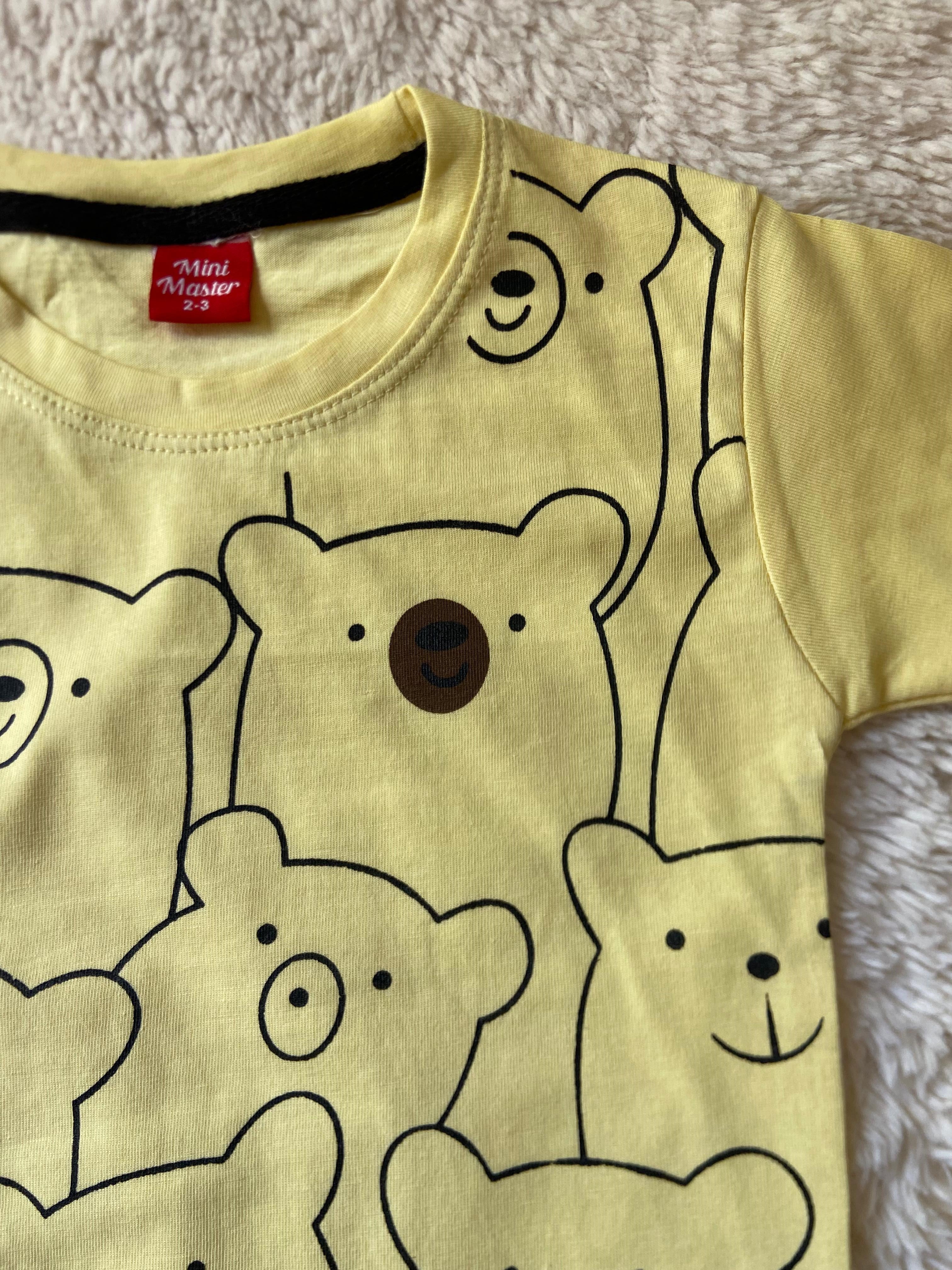 Honey Bear Hug Short Set