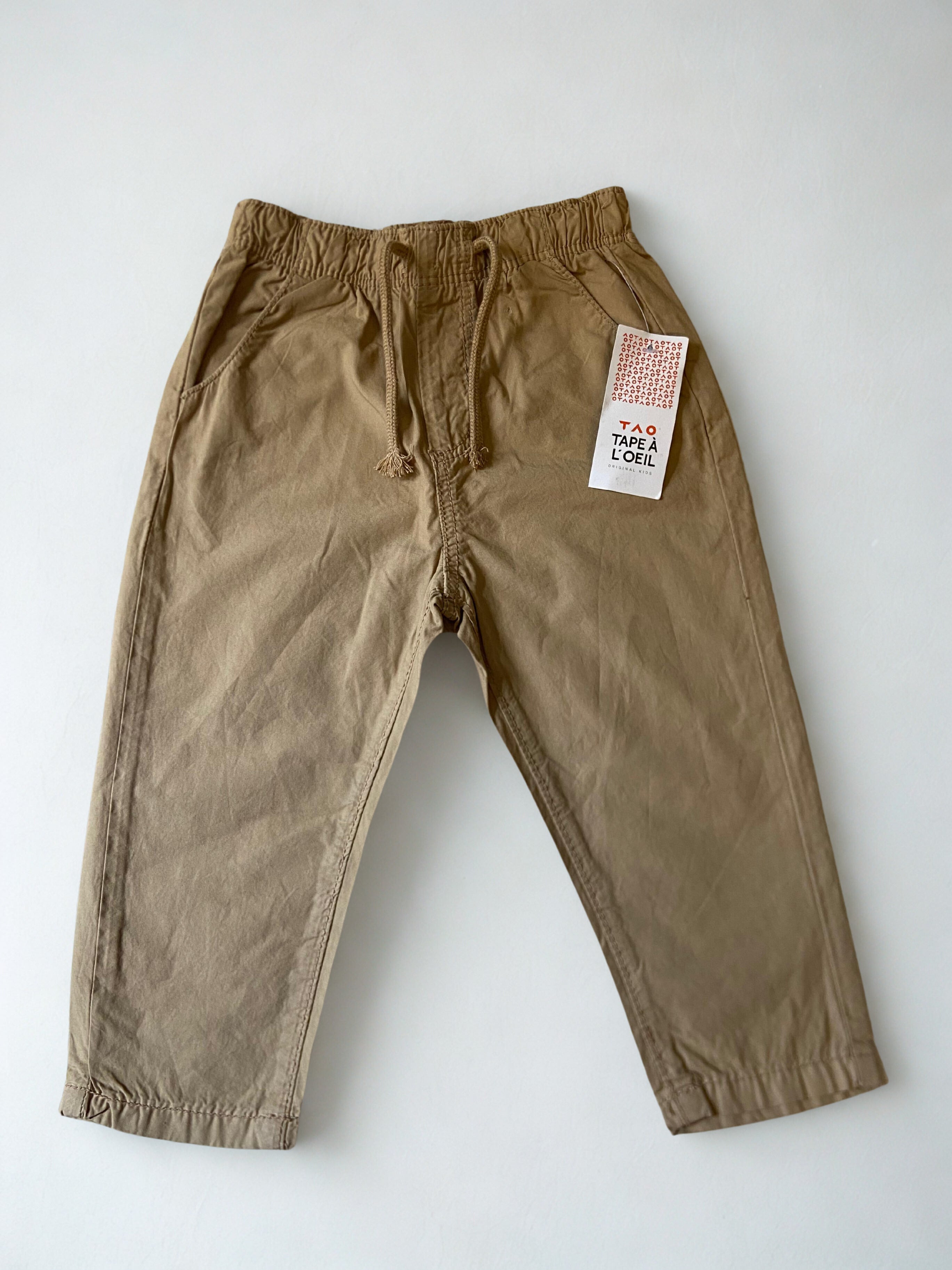 Mud Trekker Pants